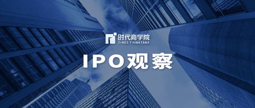 聯(lián)亞藥業(yè)IPO 單一大客戶依賴與生產(chǎn)線高度定制引監(jiān)管問(wèn)詢，技術(shù)先進(jìn)性成焦點(diǎn)