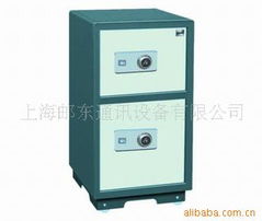 上海郵東通訊設備有限公司 專業保險柜產品列表及其在通信設備領域的應用