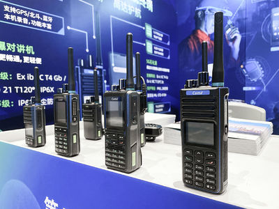 連接未來，智創通信——關于我們的通信設備